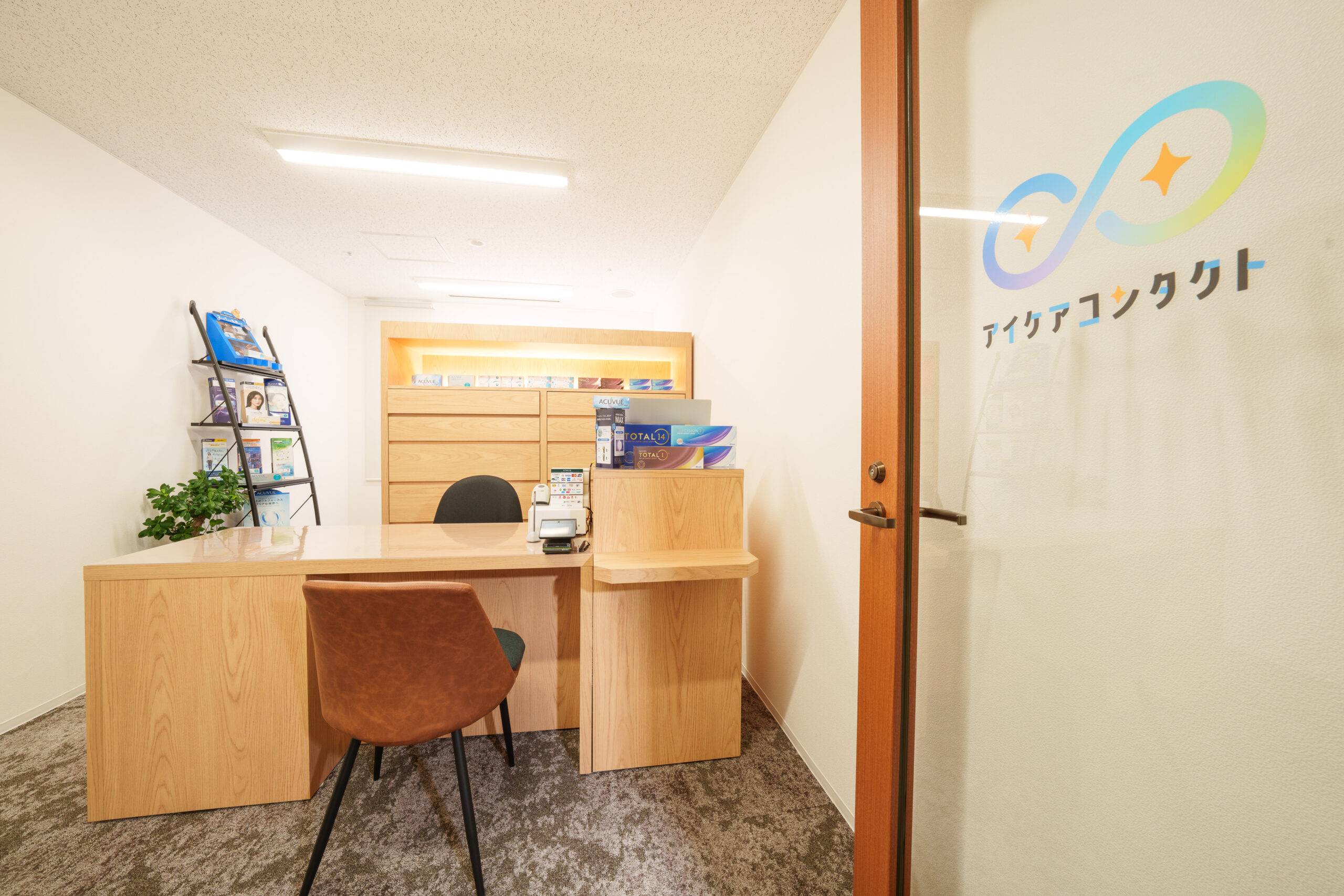 オープン当初の店内