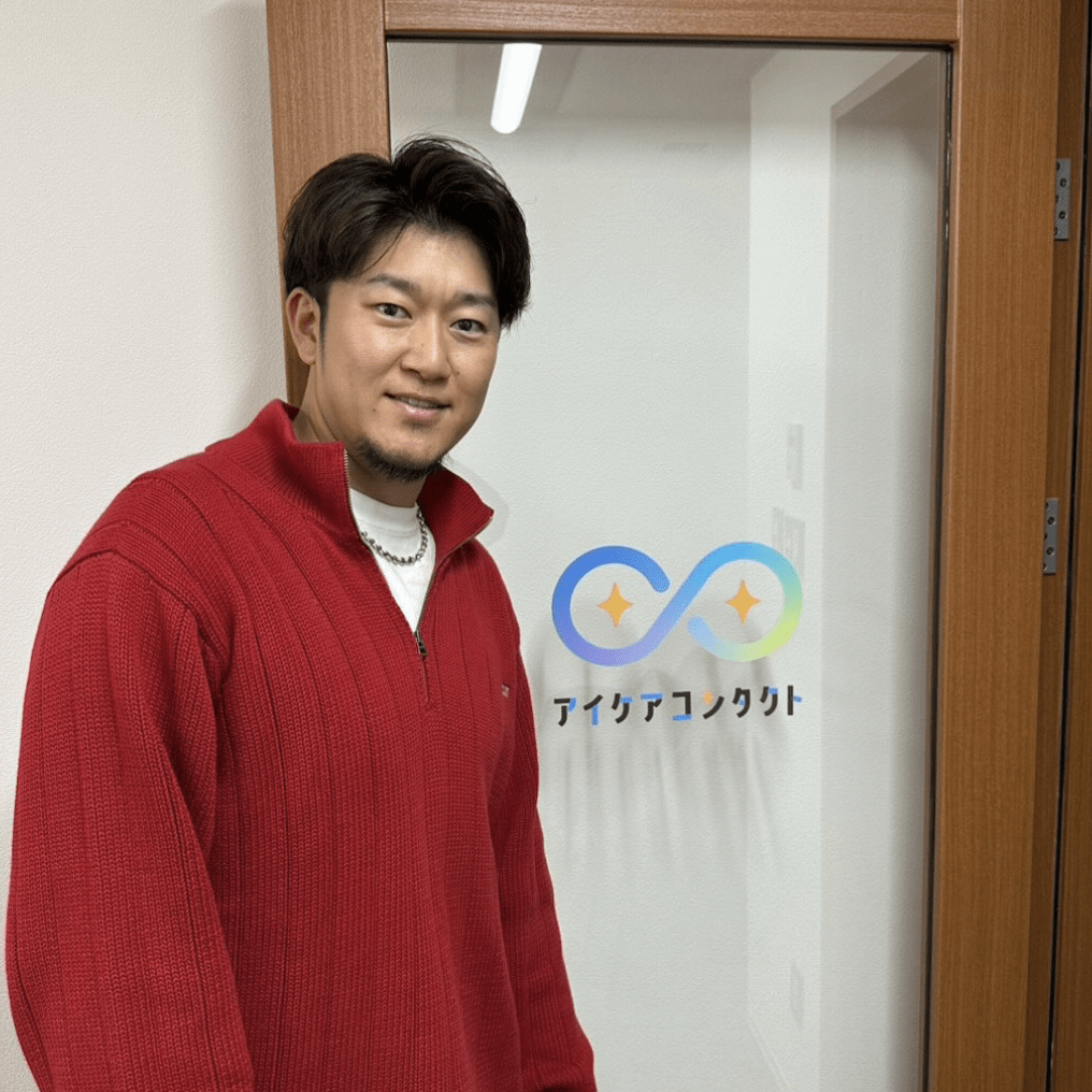 岩貞祐太選手