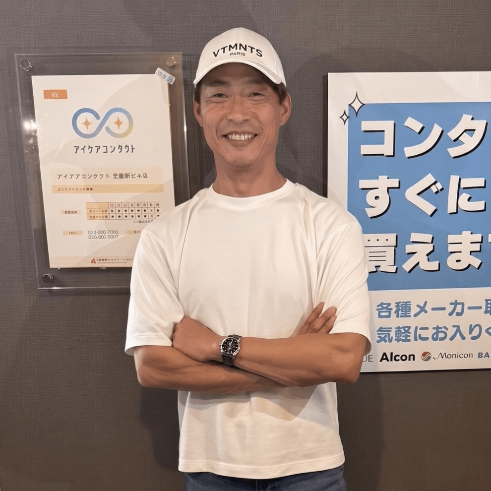 桧山進次郎さん